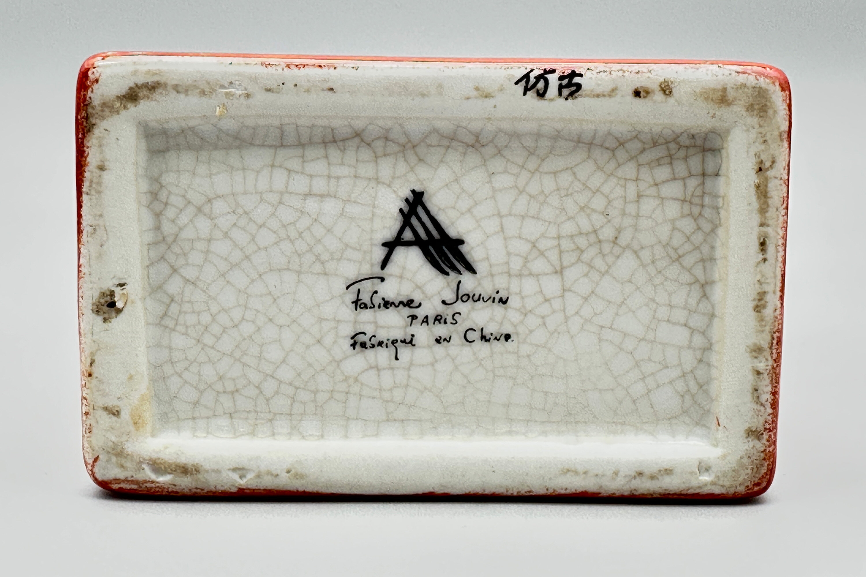 Image 7