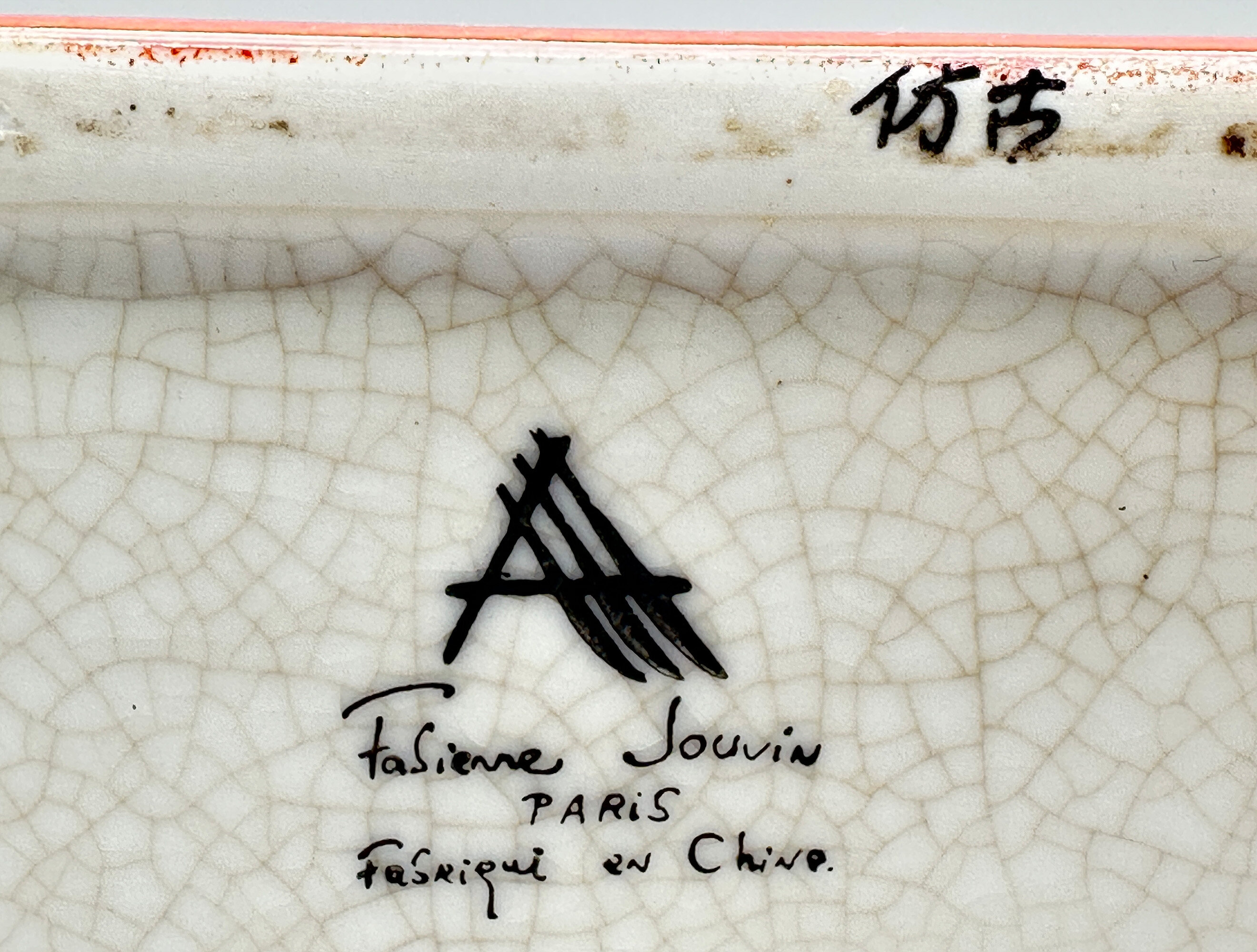 Image 8