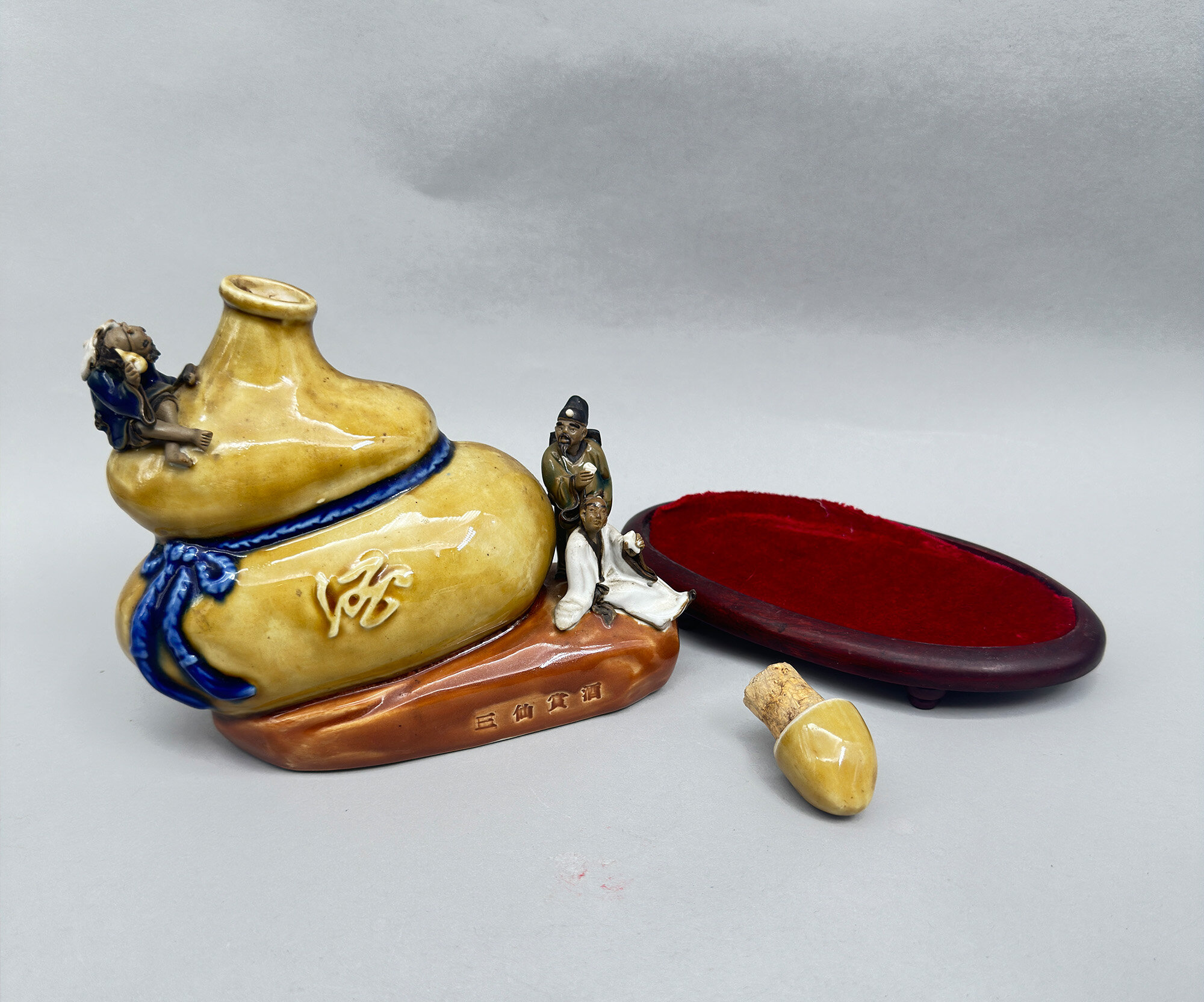 Image 7