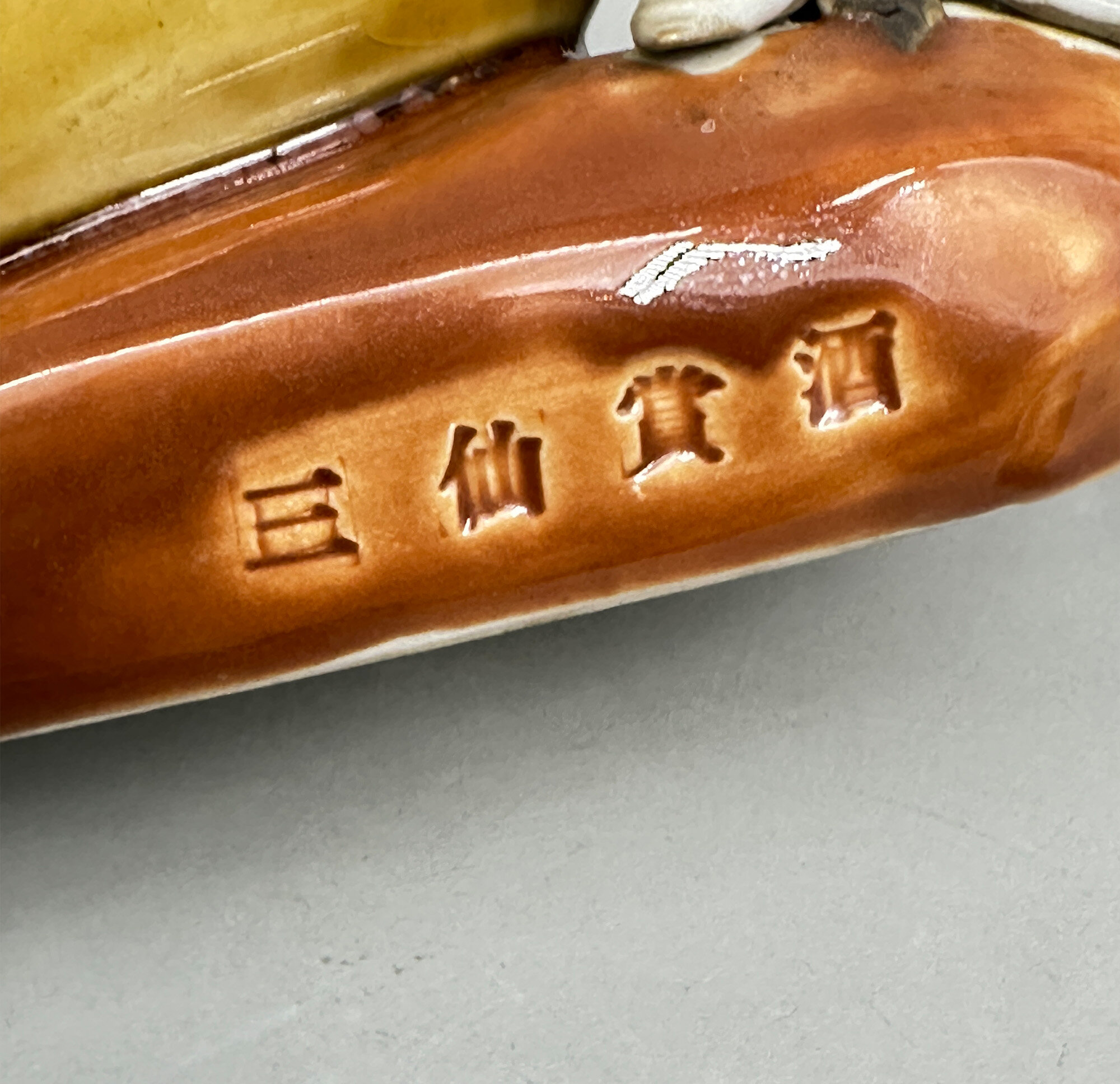 Image 8