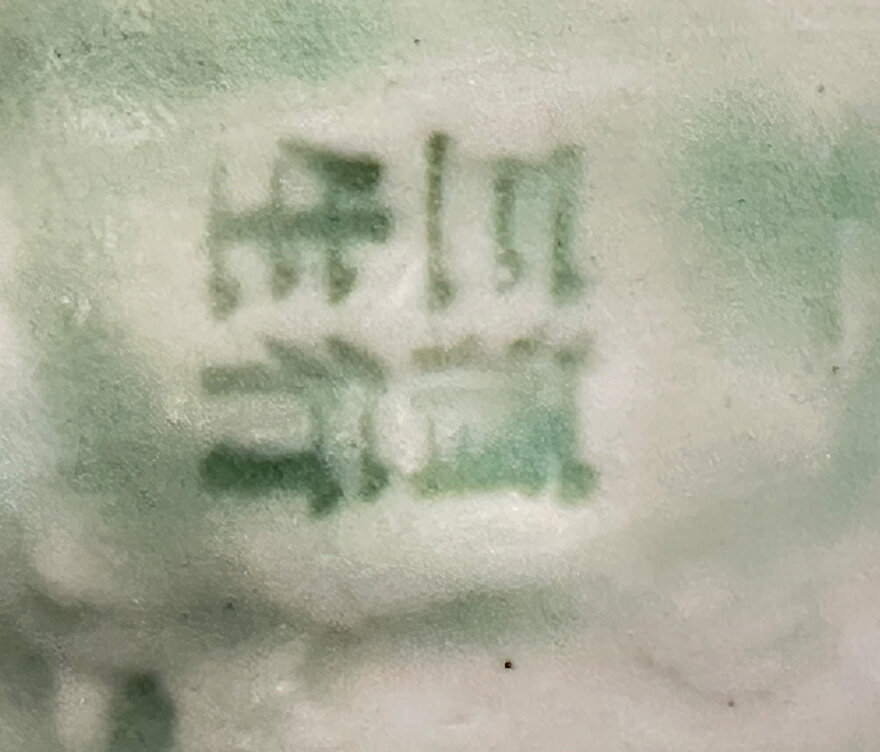 Image 10